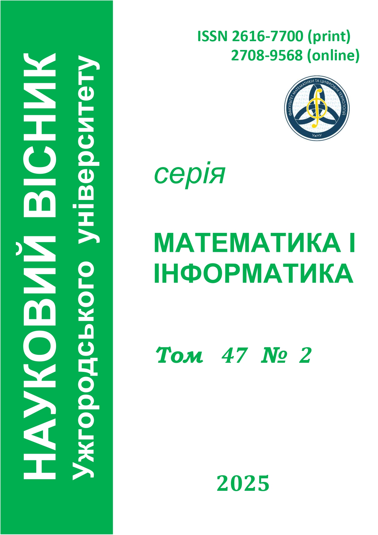 					##issue.viewIssueIdentification##
				