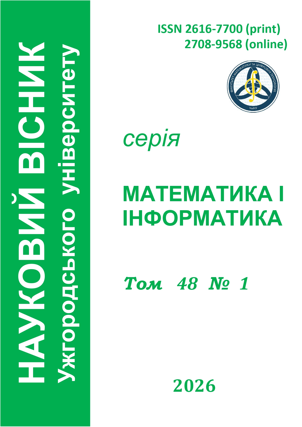 					##issue.viewIssueIdentification##
				